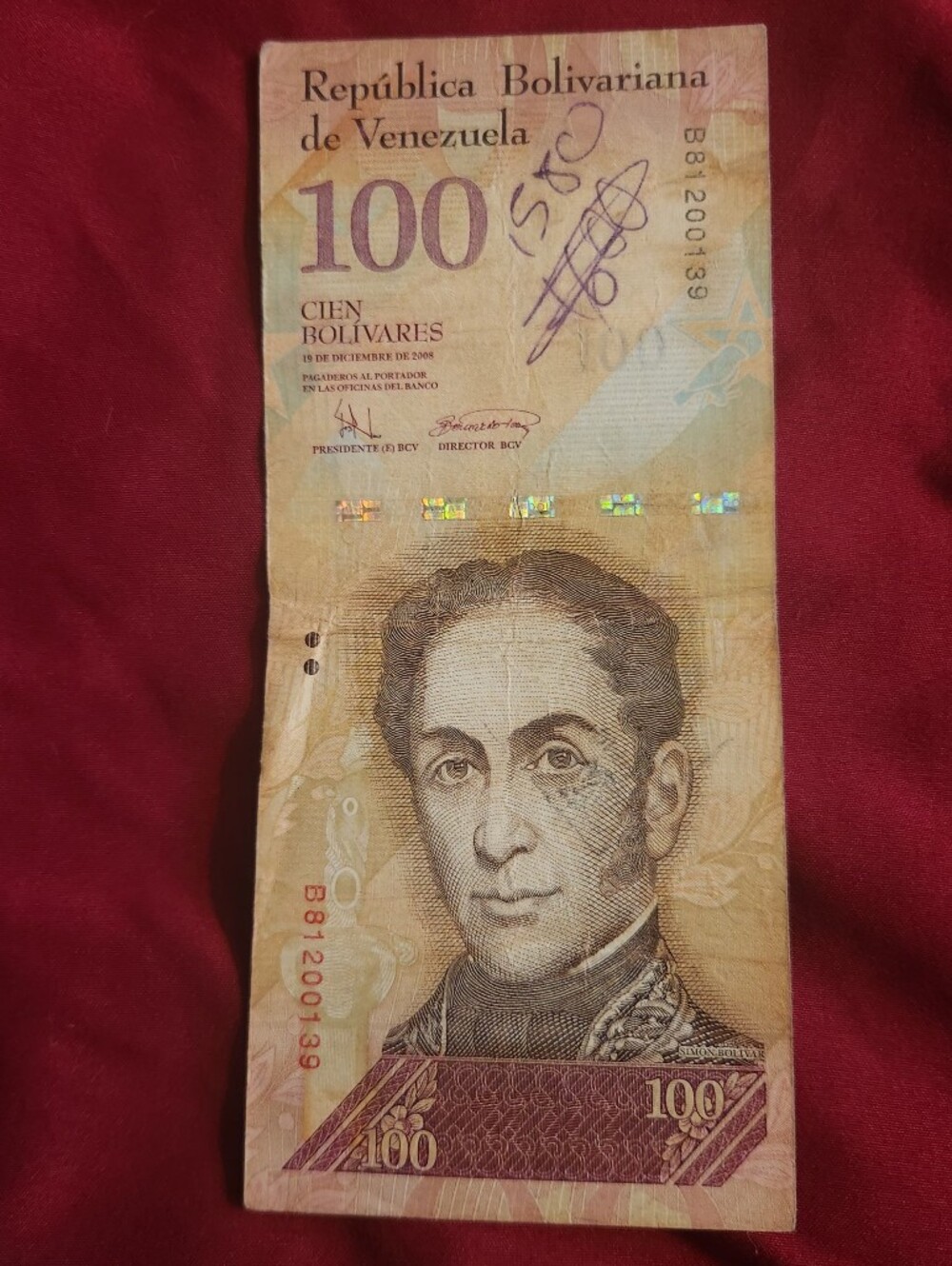 Venezuelan 100,10 & 2 Bolívares Banknote - Brown Purple, Brown Blue, Blue Orange